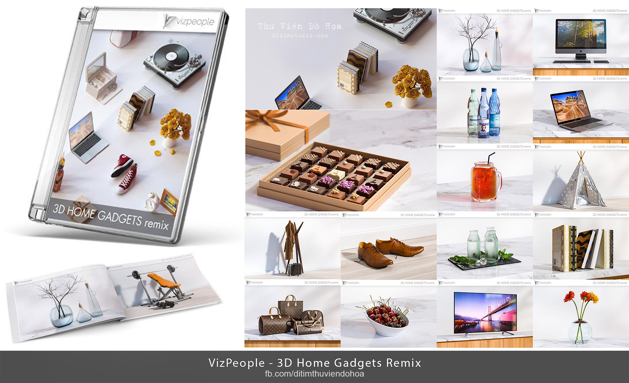 VizPeople - 3D Home Gadgets Remix